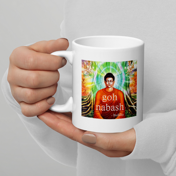 Goh Nabash Mug