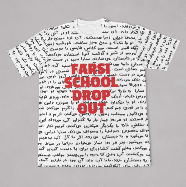 Farsi School Drop Out